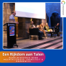 1759144371_2025-annual-event-4kant-1-